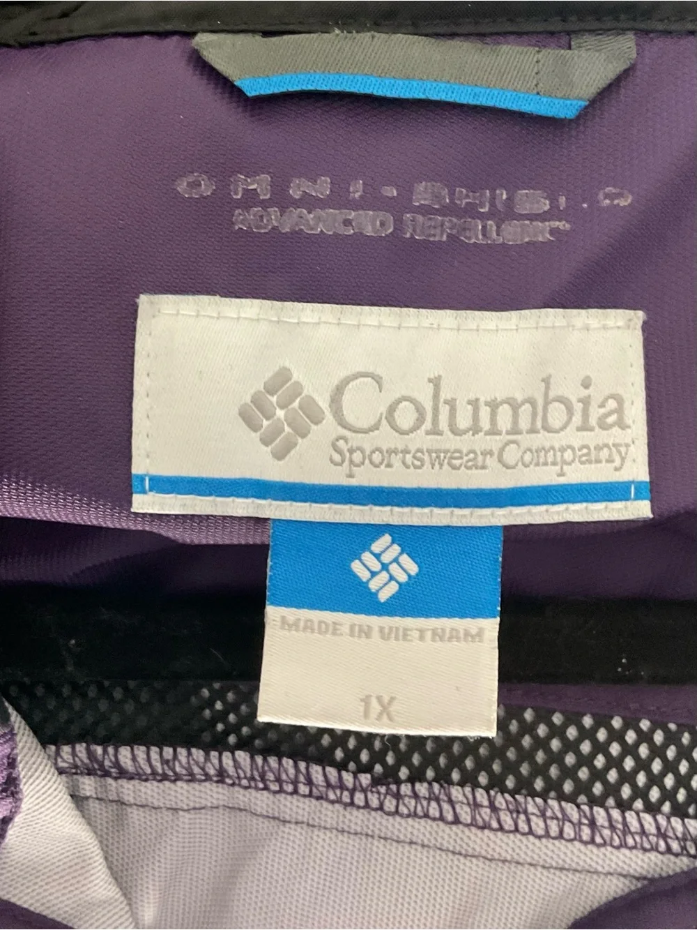 Columbia omni shield